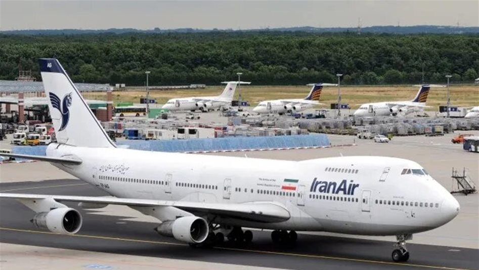 استئناف الرحلات الدولية عبر مطار الإمام الخميني في طهران