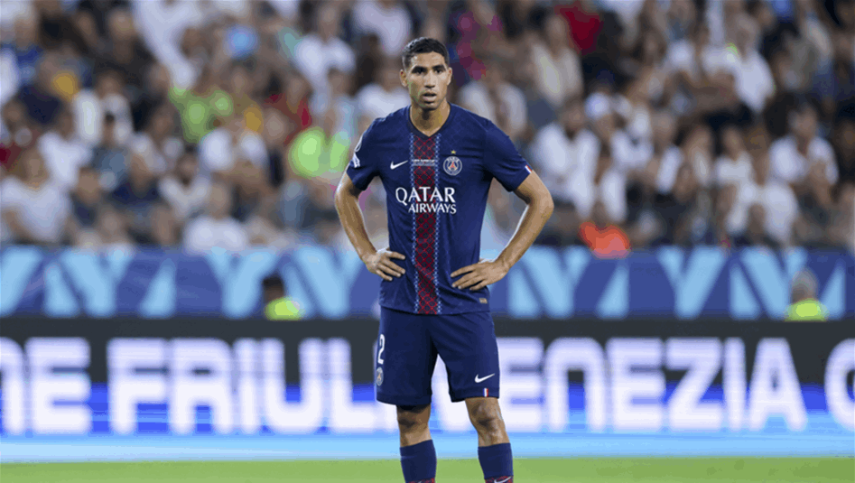 باريس سان جيرمان يكشف طبيعة إصابة حكيمي