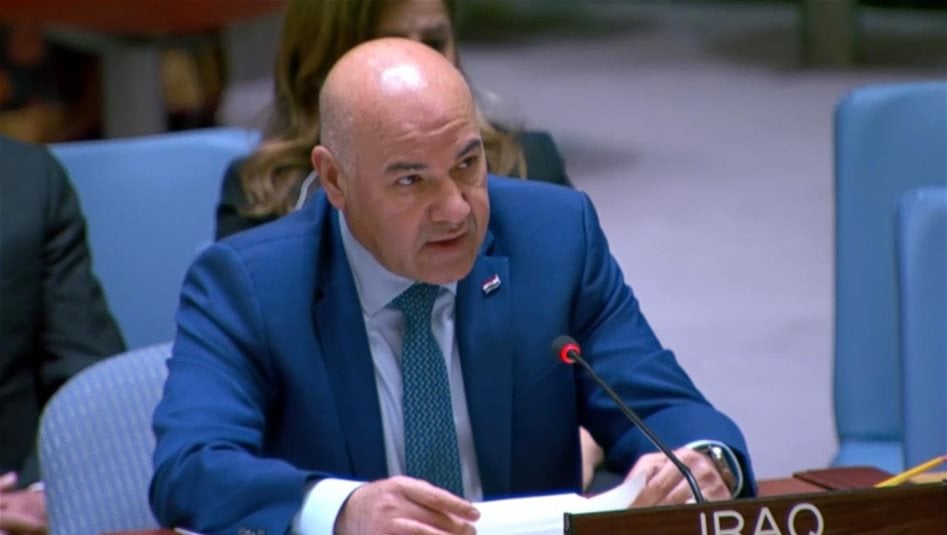 العراق يدعو من مجلس الأمن لتفعيل الحوار بين الدول المشاطئة للخليج 