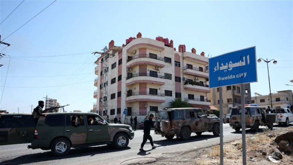 في سوريا.. اشتباكات عنيفة غرب محافظة السويداء