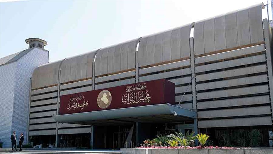 خبر سار يخص اصحاب العقود والاجراء اليوميين