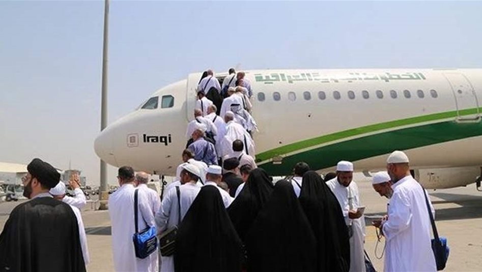 Hac Heyeti: Kutsal topraklardaki hacı sayısı 19 bini aştı