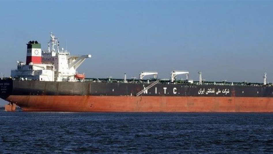 İran, Umman Denizi'nde bir petrol tankerine el koyduğunu duy