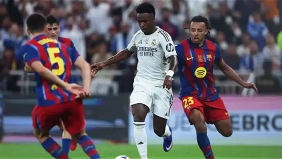من هو حكم مباراة الكلاسيكو بين برشلونة وريال مدريد