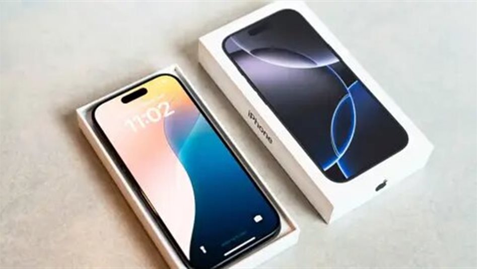 Apple, iPhone 16'daki yapay zeka özellikleri nedeniyle 250 milyon dolar tazminat
