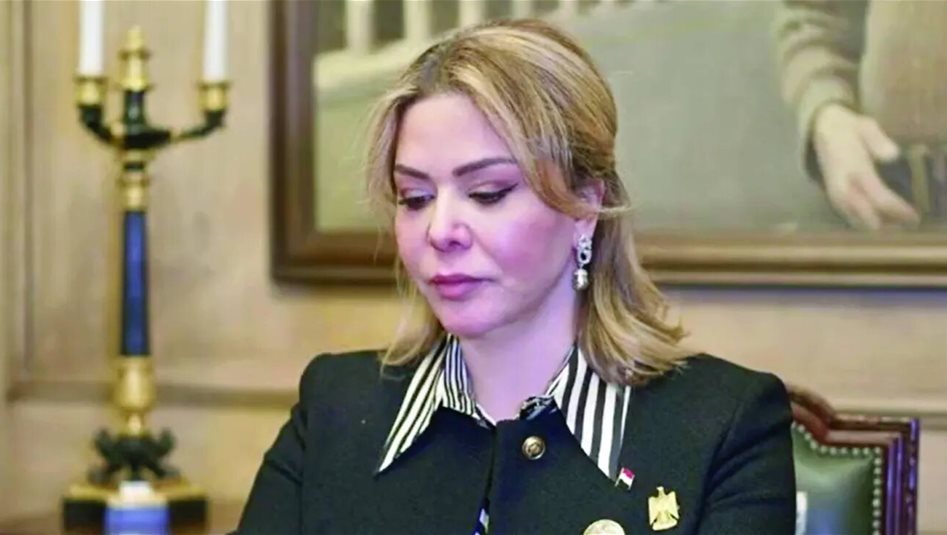 Raghad Saddam Hüseyin'den Arap ve Bölge Ülkelerine Çağrı