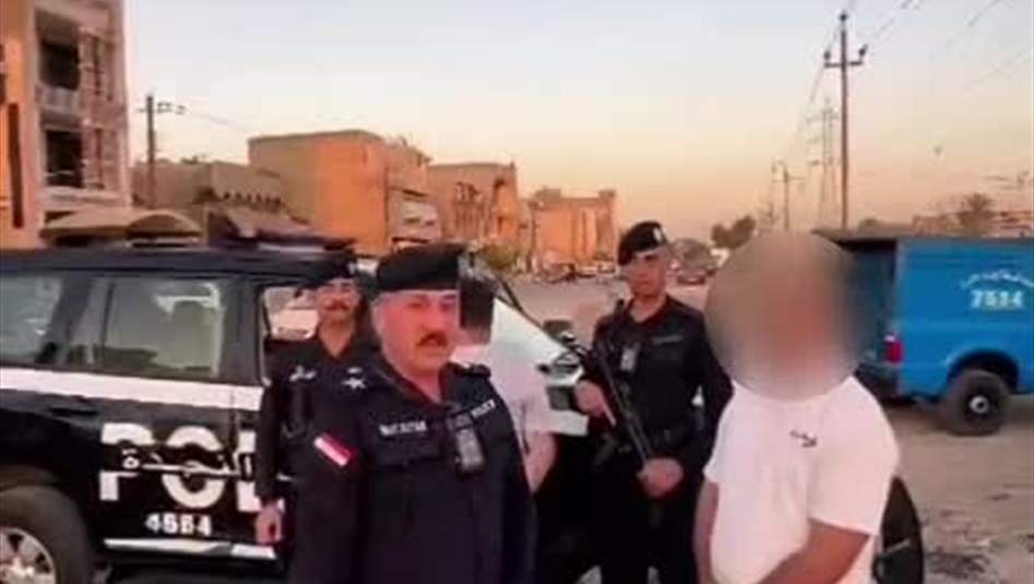 العراق – الاطاحة بسارق هواتف في بغداد العراق – الاطاحة بسارق هواتف في بغداد