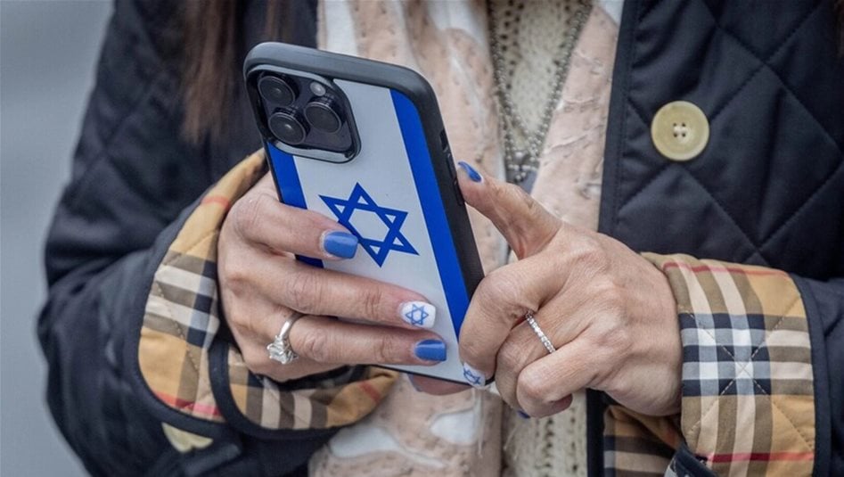 İsraillilerin telefonlarına İran'dan mesaj