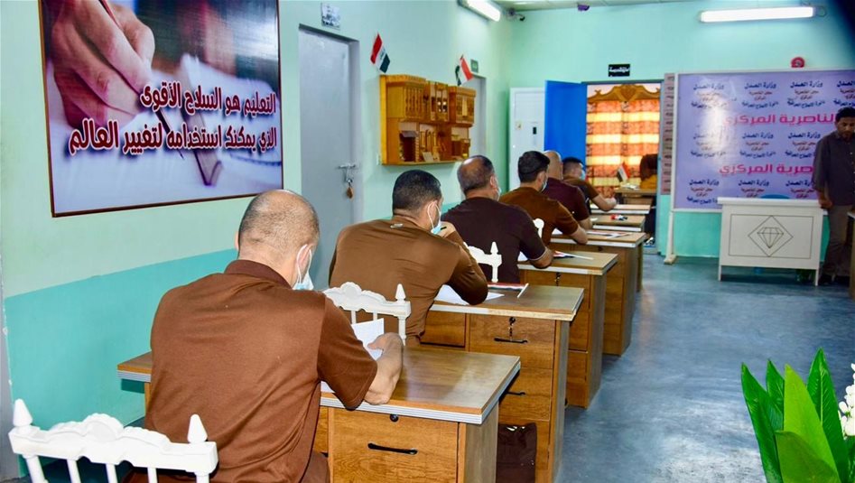Adalet Bakanlığı, ıslah kurumlarında ilkokul düzeyinde final sınavlarının başlad