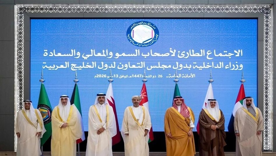 Riyad’da Körfez ülkeleri içişleri bakanları acil toplandı