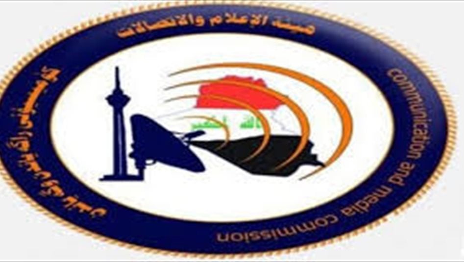 هيئة الاعلام تقرر منع ظهور حسين الشلخ في وسائل الاعلام لمدة 60 يوما