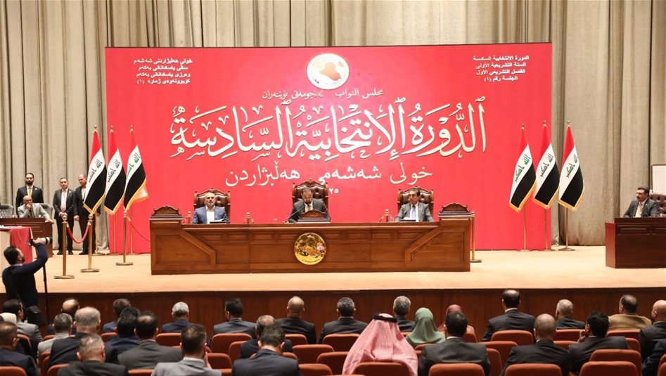 التصويت على سروة عبد الواحد وزيراً للبيئة