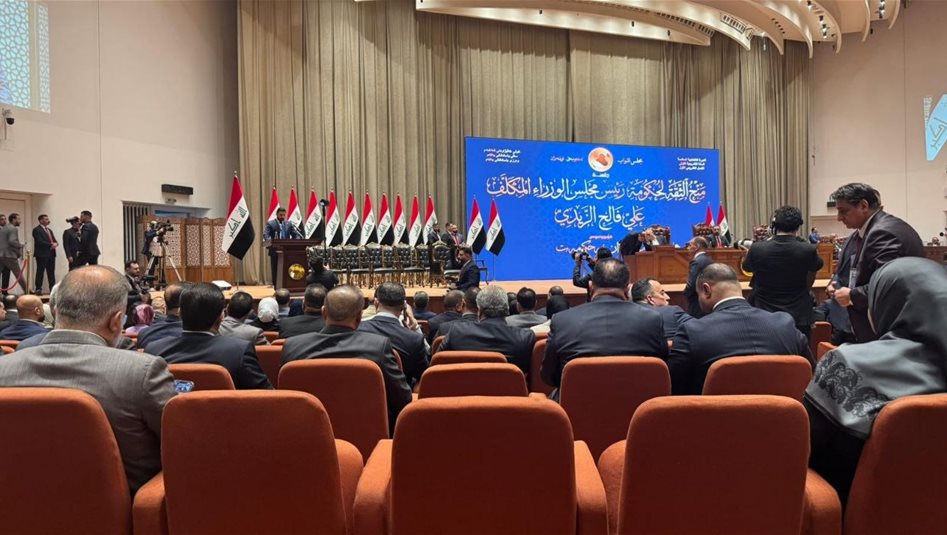 العراق – بعد منح الثقة للزيدي.. تفاصيل الوزارات لم تحسم بعد العراق – بعد منح الثقة للزيدي.. تفاصيل الوزارات لم تحسم بعد