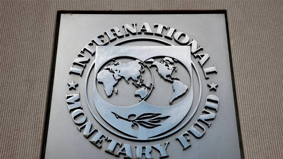 Irak IMF'den mali yardım talep etti