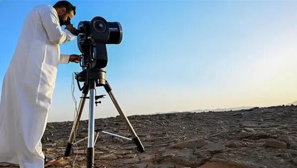 Suudi Yüksek Mahkemesi Zilhicce Hilalini Görme Çağrısı Yaptı