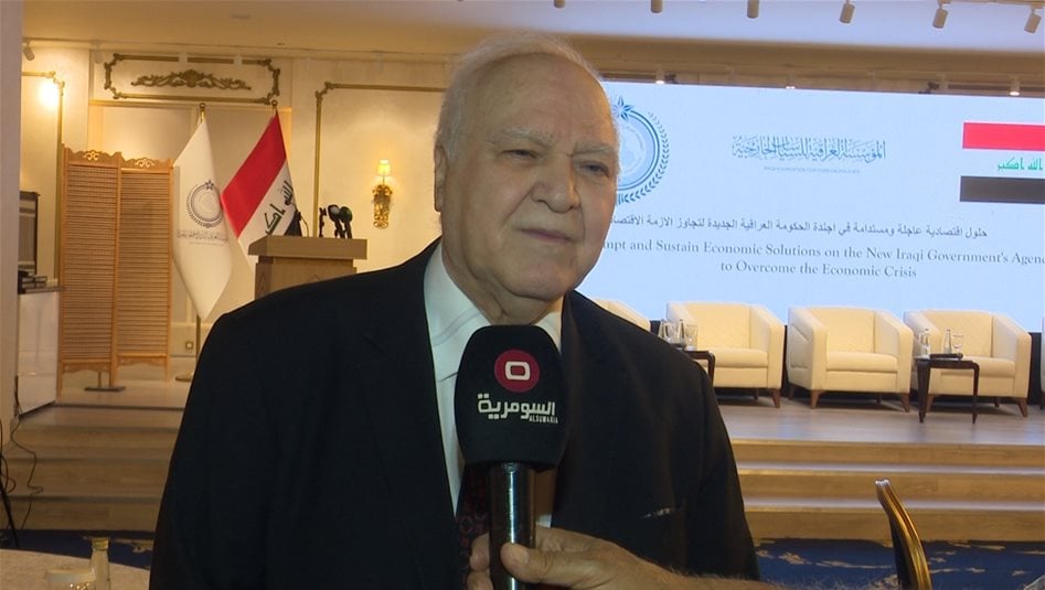 Irak'ta Bütçe Krizi: Maaşlar Kırmızı Çizgi