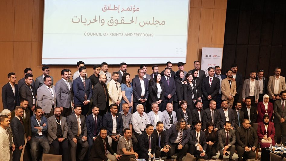 Irak’ta Hak ve Özgürlükler Konseyi kuruldu