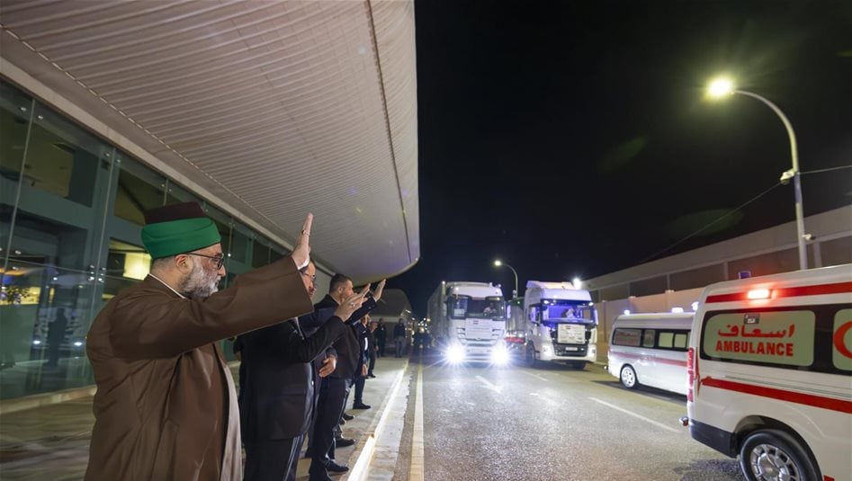 Kerbela’dan İran halkına ikinci yardım kafilesi yola çıktı