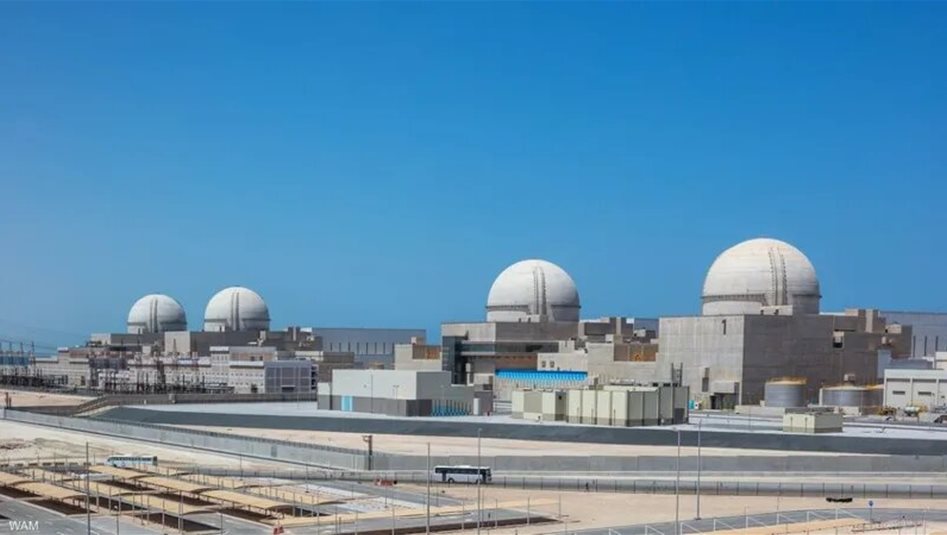 بعد استهداف "مُسير".. الإمارات: مستويات الإشعاع في محطة "براكة" النووية طبيعية