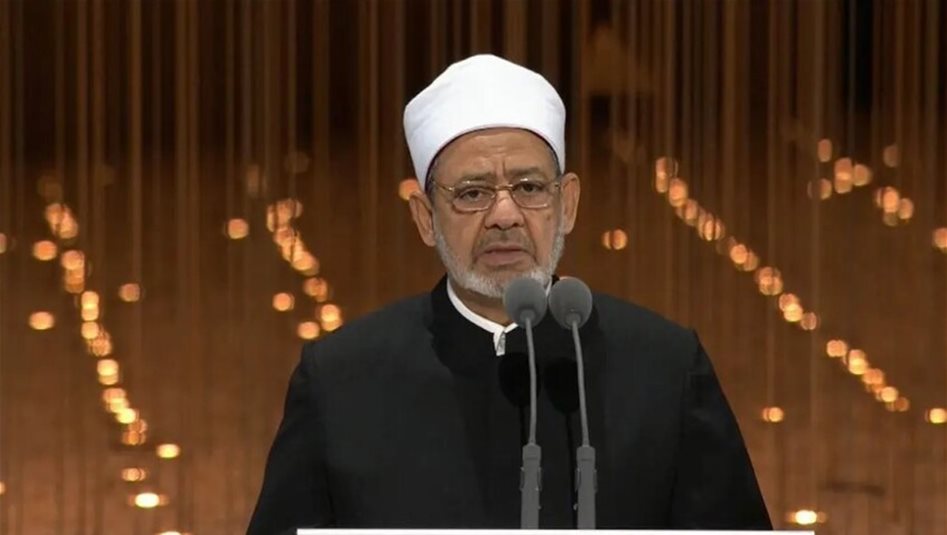 مصر.. الأزهر يكشف موقفه من مشروع قانون "حق الزوجة بفسخ عقد الزواج"