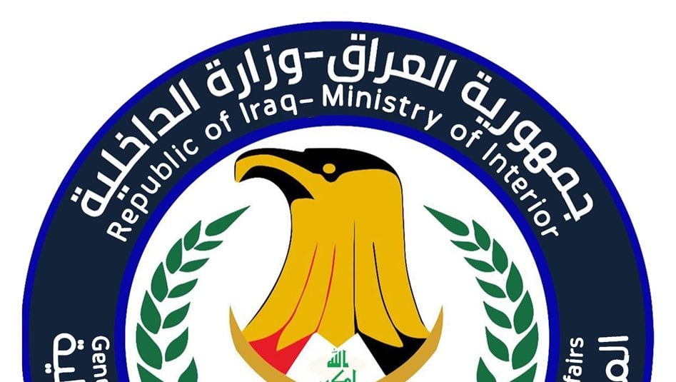 Irak’ta uyuşturucu dosyalarında 42 idam kararı