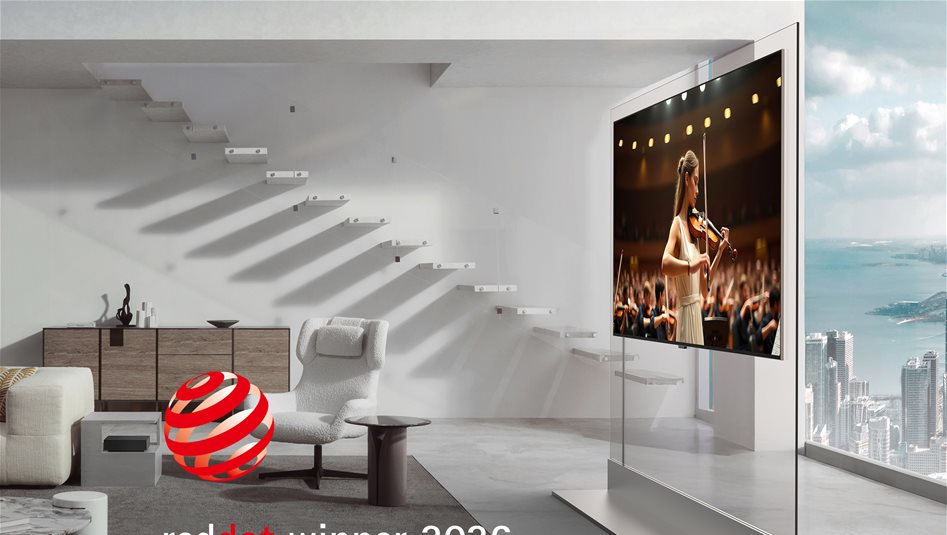 إل جي إلكترونيكس تُكرّم لتميزها في التصميم في حفل توزيع  RED DOT DESIGN لعام 2026