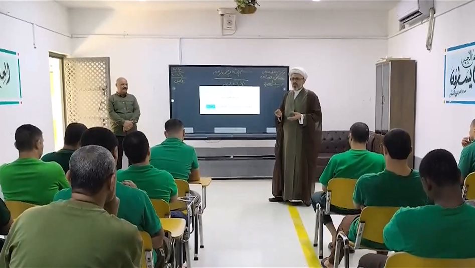 السومرية تجري جولة داخل مراكز التأهيل والسجون الخاصة بتجار المخدرات