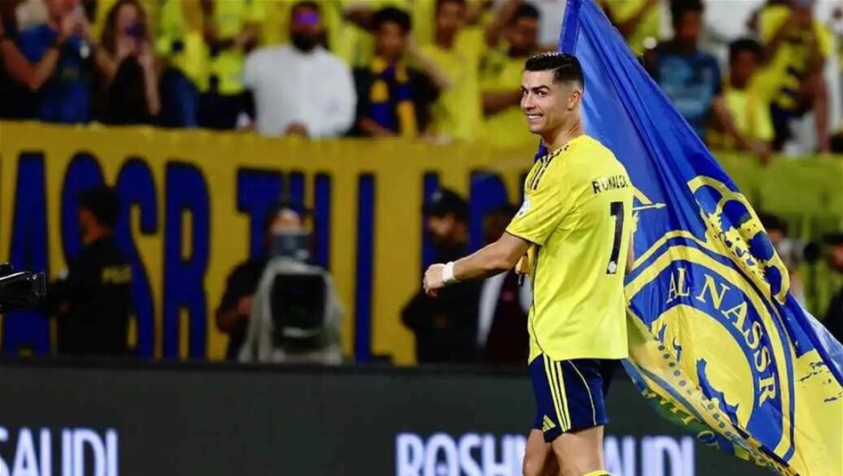 Ronaldo’nun hesaplarından El Nasr ifadesi kaldırıldığı iddiası
