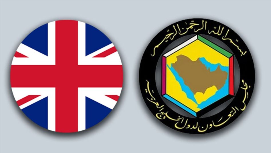 Britanya ile Körfez İşbirliği Konseyi arasında ticaret anlaş