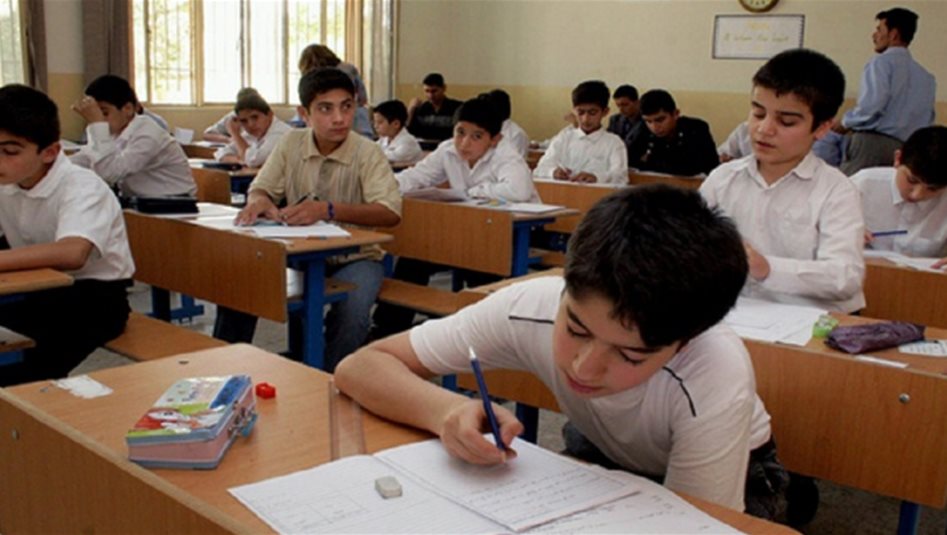 Bağdat'ta altıncı sınıf fen bilimleri sınavında beklenmedik soru