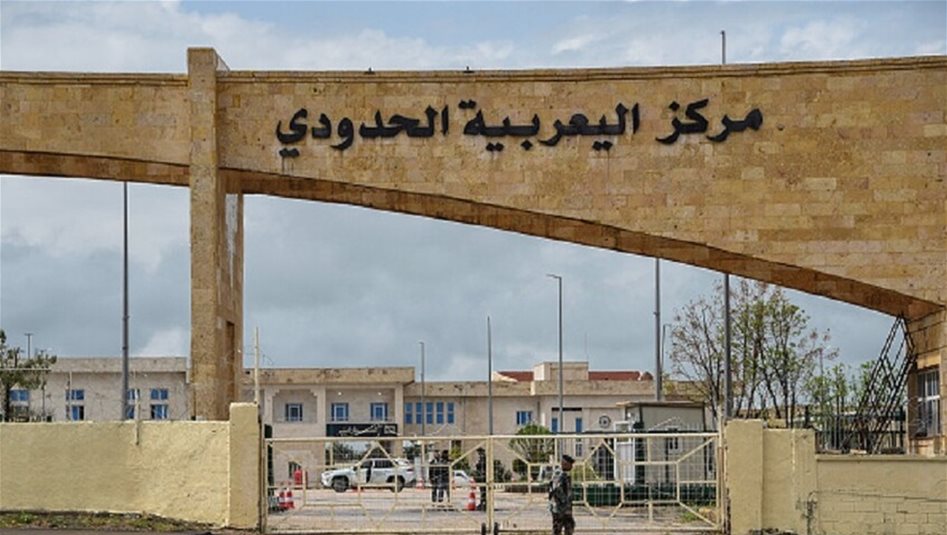 سوريا ترد على قرار العراق: لا تفشي للحمى القلاعية