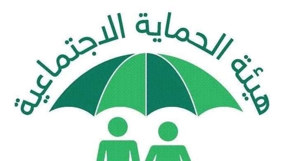 بعد الموظفين والمتقاعدين.. اطلاق رواتب هذه الفئات