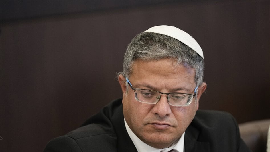 8 Arap ve İslam ülkesi Ben Gvir'i kınadı