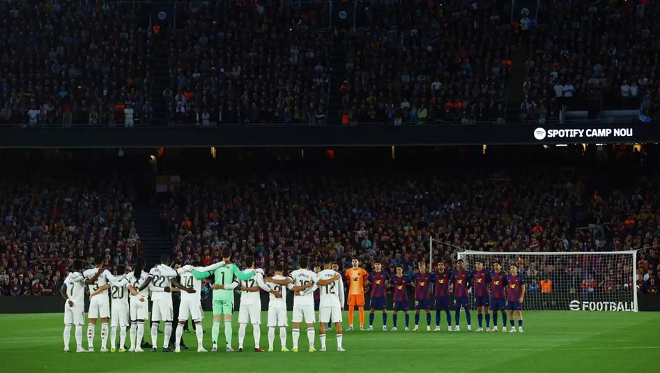 3 خسائر فادحة تضرب ريال مدريد