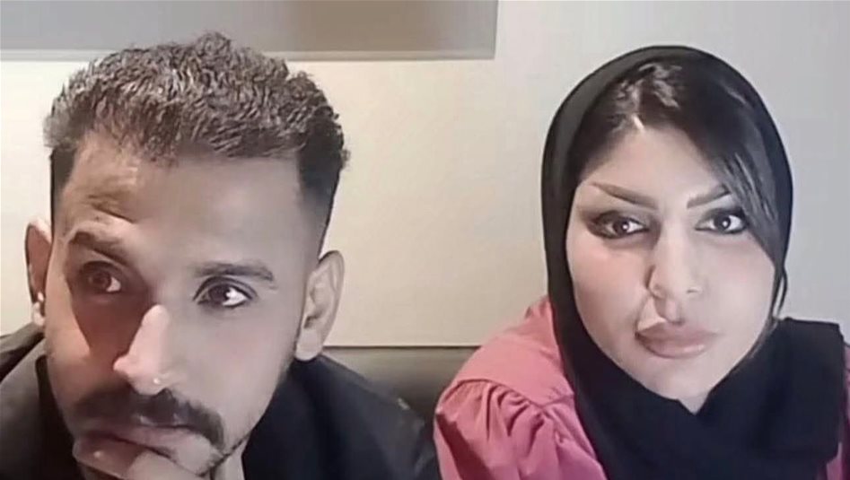 بعد بنت السبيل.. لجنة المحتوى الهابط تتخذ إجراءات قانونية ضد quot;علاء وزوجتهquot; 