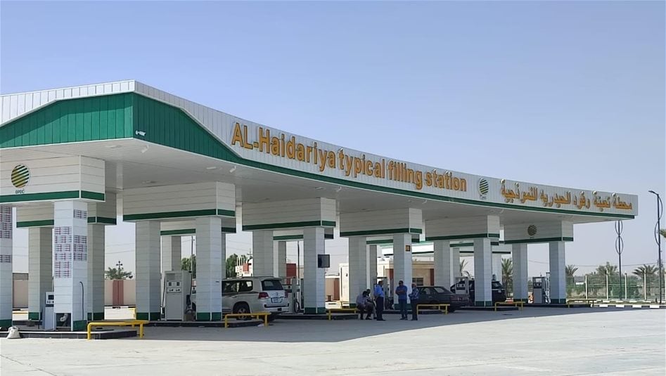 العراق – بعد ارتباك الليلة الماضية.. توضيح رسمي بخصوص محطات الوقود في بغداد العراق – بعد ارتباك الليلة الماضية.. توضيح رسمي بخصوص محطات الوقود في بغداد