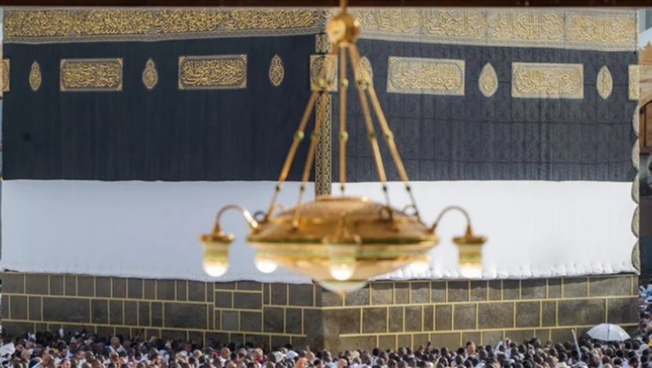 Hacılar Kabe'de Tavafı İfa'yı tamamladı