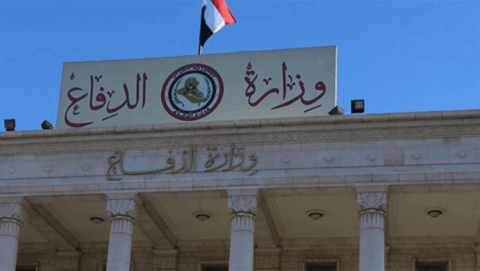العراق – الدفاع تعلن مقتل الإرهابيين وتدمير مخابئهم ومراكز الدعم اللوجستي في كركوك العراق – الدفاع تعلن مقتل الإرهابيين وتدمير مخابئهم ومراكز الدعم اللوجستي في كركوك