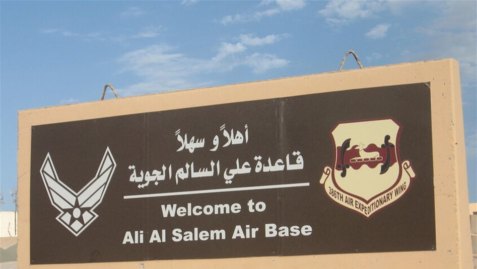 Kuwait'te İran balistik füzesi düşürüldü, 5 Amerikalı yaralandı