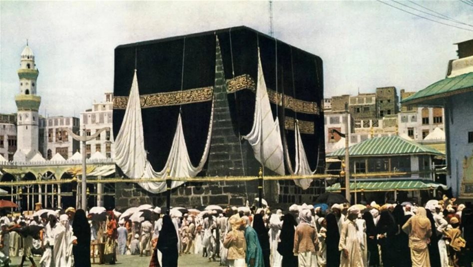 مشاهد لم ترها من قبل.. أول صور ملونة للحج عام 1953