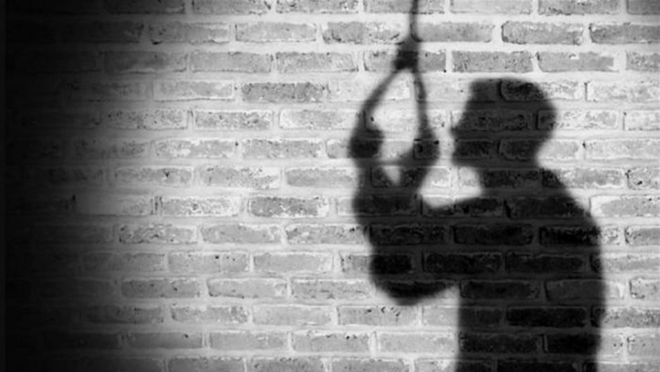 Four suicides recorded in Baghdad within 24 hours