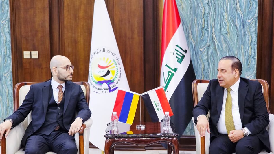 رئيس اتحاد الغرف التجارية يستقبل سفير أرمينيا لبحث تعزيز التعاون الاقتصادي 