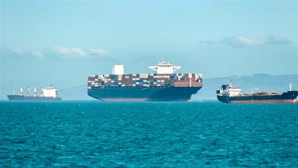Blast reported on Panama-flagged cargo ship off Umm Qasr