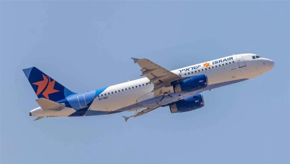 Slovenia rejects landing by Israeli passenger plane in Ljubljana