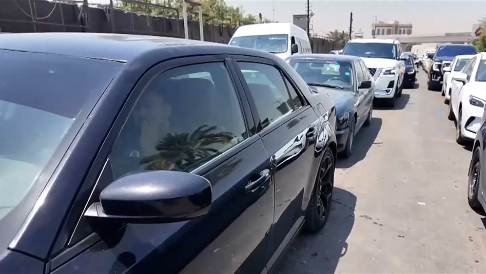 بغداد بلا وقود.. والجهات النفطية تَعِد بالحل مطلع الأسبوع  