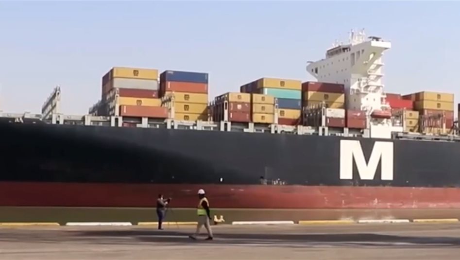 انفجار سفينة أجنبية في المياه الإقليمية العراقية 