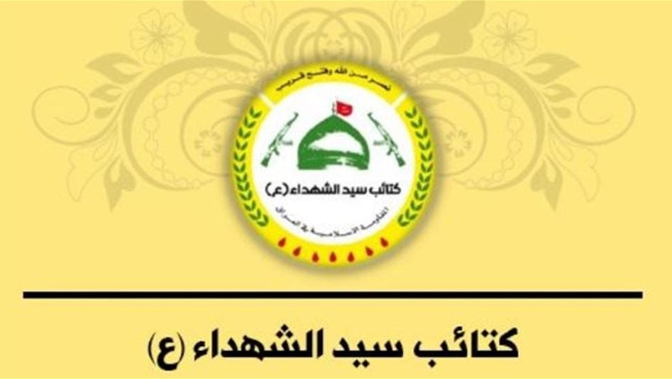 الفرطوسي: الانسحاب الامريكي وهم وسلاح المخازن للمخازن