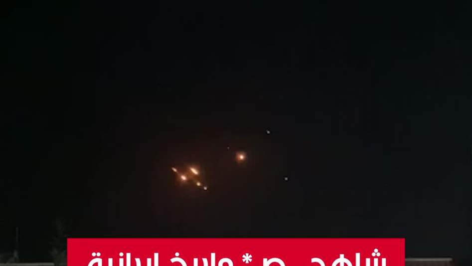 شاهد.. صواريخ إيرانية في سماء لبنان