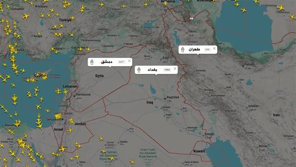 شلل ملاحي يضرب أجواء العراق وسوريا وإيران عقب تصاعد التوترات