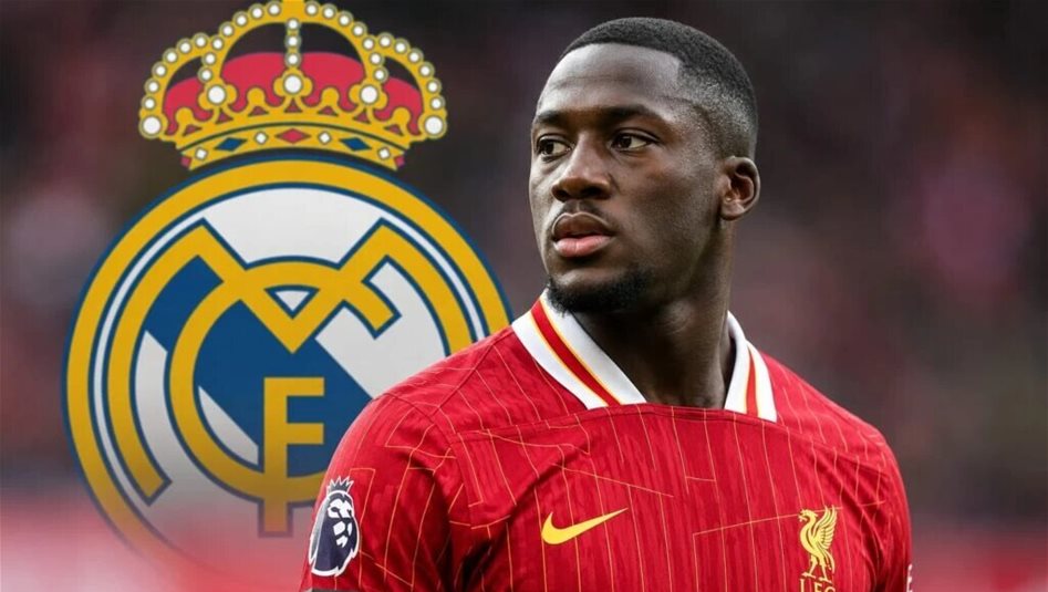 ريال مدريد يحسم أولى صفقاته بضم إبراهيما كوناتي حتى 2030